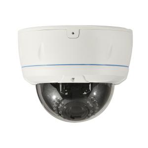 Quality H.265 New CCTV High Resolution Network IP Camera 5.0MP P2P Cloud wholesale