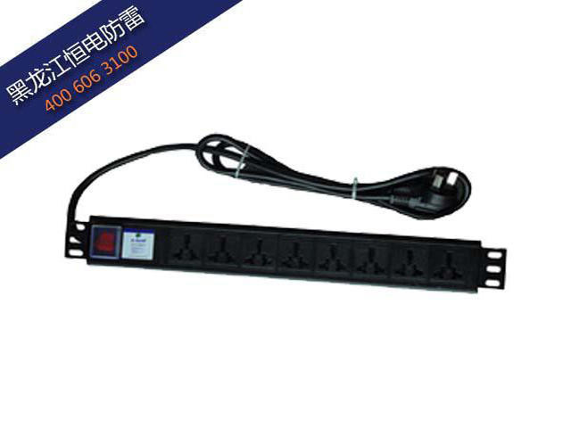 USB Lightning Protection Plug