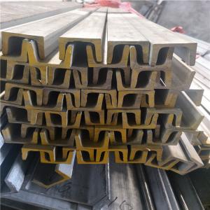 Quality ASTM AISI 316l Stainless Steel U Channels 10x50x5mm Hot Rolled wholesale