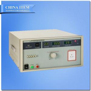 Quality 3000VA Leakage Current Tester wholesale