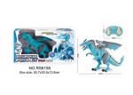 Walking Dinosaur Remote Control Toys With Roar Sound / Smoke Spraying / Shake