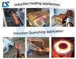 160kw IGBT High Frequency 240A Induction Heating Machine