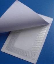 Quality HF Anti-metal Adhesive Paper Tag, HF anti-metal self-adhesive Label, High Frequency anti-metal Stickers wholesale