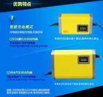 12V 2A 3A 5A lead acid battery charger smart Lead-acid battery charger