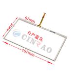 167*91MM LCD Digitizer Nissan Bluebird TFT Touch Screen For Car Replacement