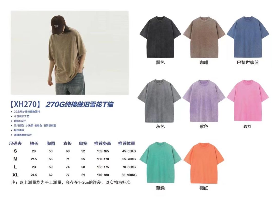 Custom Logo T-Shirts Graphic Plain Vintage T Shirt Washed Blank Tee Shirts for Men