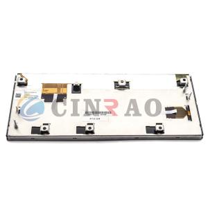 Quality 12.9 inch TFT LCD Screen GCX129AKM-T43 Display Panel For Car GPS Replacement wholesale