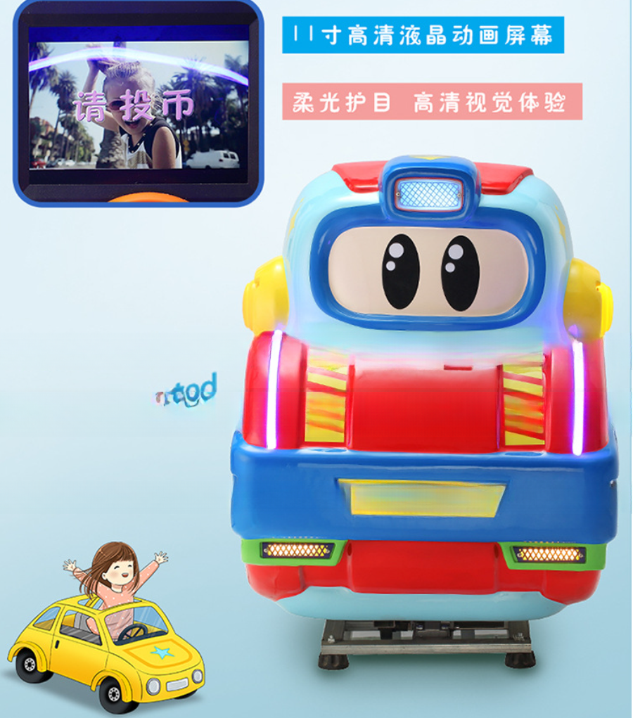 Dreamland indoor amusement park equipment arcade coin operated children mp5 fiberglass kiddie rides kids swing game machine