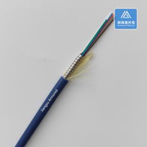 Quality 6 Cores Single Mode Spiral Armored Fiber Cable 5.0mm Blue PVC Rodent Resistant FTTH wholesale