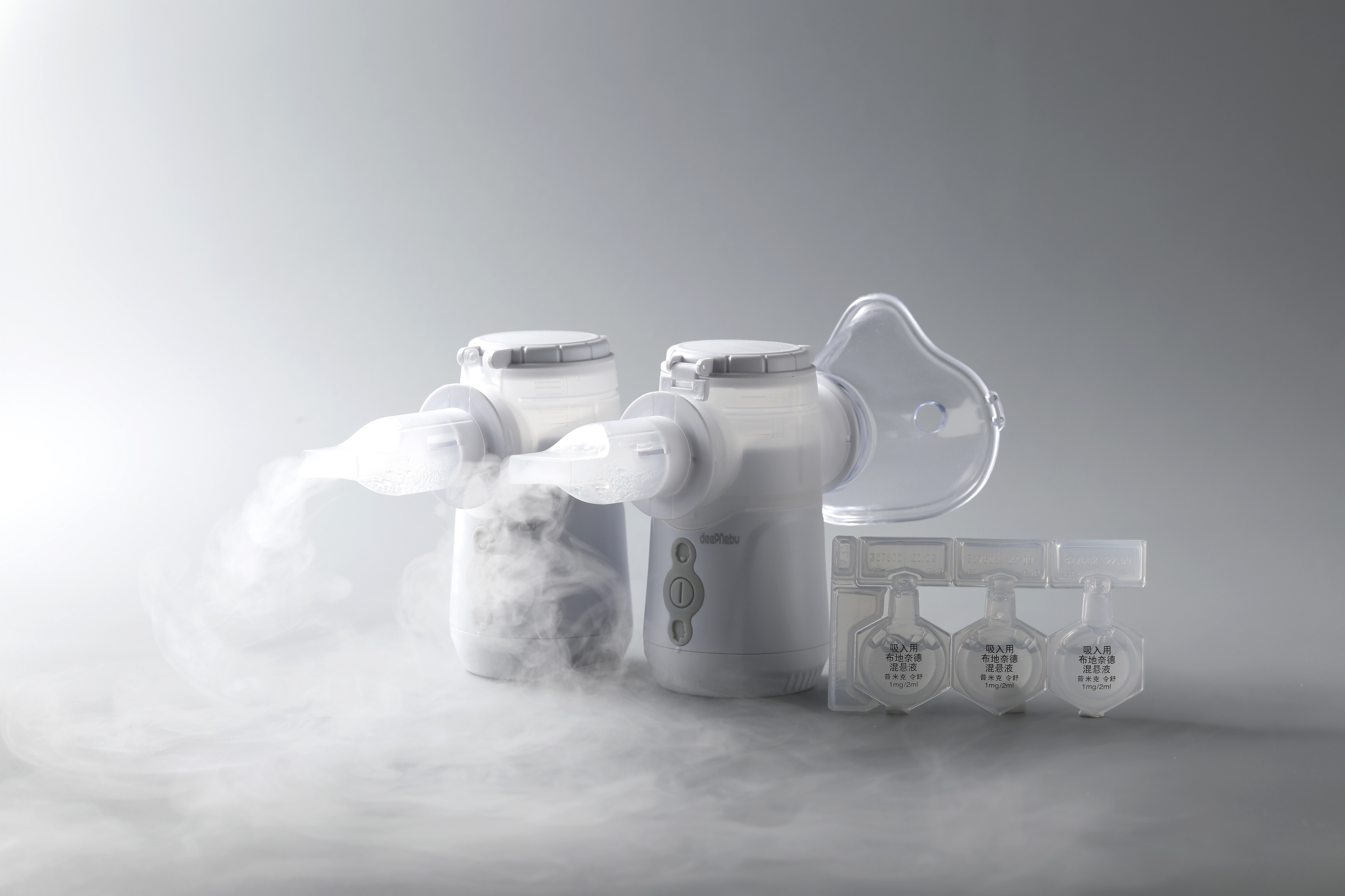 Homecare Mute Vibrating Mesh Nebulizer Double Channel Ultrasonic Nebulizer Machine