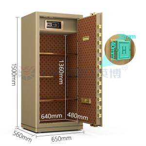 Quality Solid Steel Digital Electronic Lock Office Safe Box YB/N7-150 wholesale
