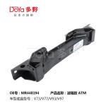 Mitsubishi Engine Mounting MR448194