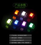 Nylon Fabric Armband LED Flashing leggings warning light band For Night Running