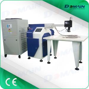 Quality Yag Channel Letter Industrial Laser Welding Machines 1100mm*750mm Table Size wholesale