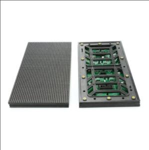 Quality P4 1R1G1B Full Color LED Screen IP65 Waterproof Iron Electronic Outdoor LED Video Walls wholesale