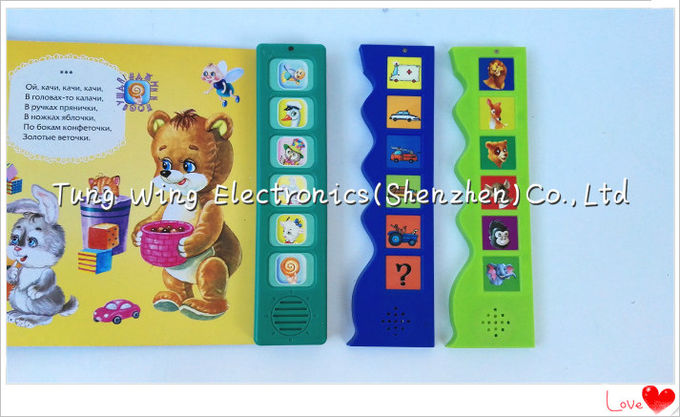 Voice Recordable Animal Sounds Book ICTI DISNEY With Multi Panels