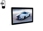 Remote Control 43 Inch 1080P Lcd Advertising Screen
