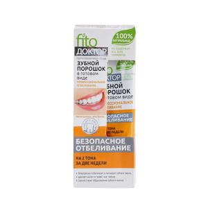 Quality 75ml Natural Herbal Whitening Toothpaste Customized Hotel Holiday Inn Toothpaste wholesale