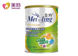 Quality 800g No Sugar Full Cream Goat Formula Elderly Milk Powder For Adult wholesale