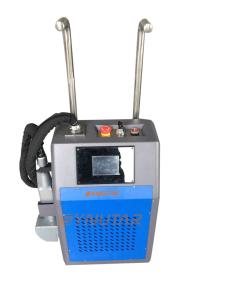Quality Powerful 100w Laser Cleaning Machine 1064nm Portable Laser Cleaner wholesale