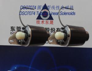 Quality Linear Solenoids︱Tubular Solenoids︱Enclosed Frame Linear Solenoids wholesale