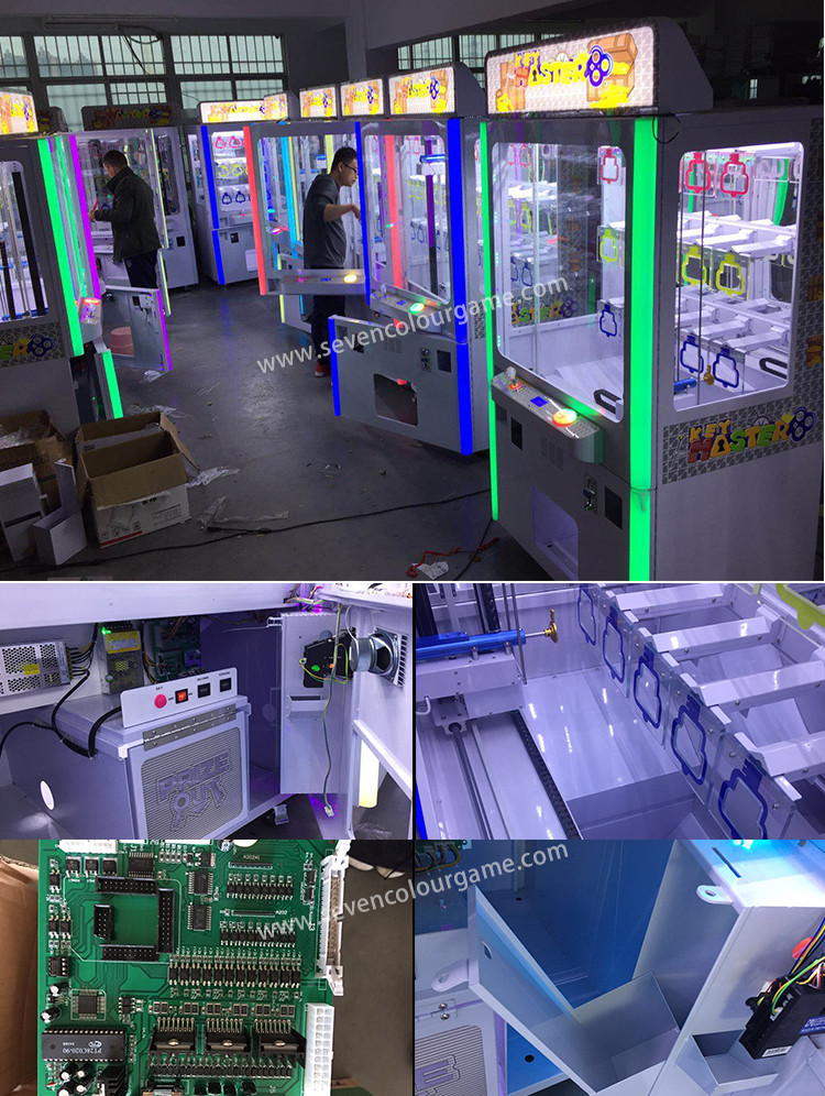 110V Key Master Arcade Machine , Amusement Park Sneaker Claw Machine