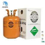 Odorless 99.99% Refrigerator Gas R404A 10.9KG 404a Refrigerant Gas