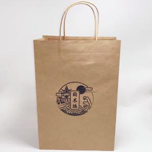 Quality Foldable Carry Food Kraft Paper Bag Custom Printed Paper Bags With Handles wholesale
