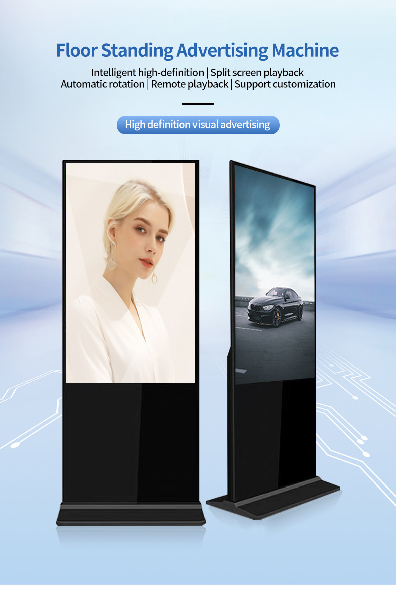 75" Floor Standing LCD Advertising Player HDMI VGA USB Inputs