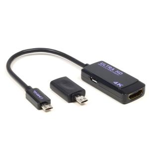 Quality MHL3.0 to HDMI 2Kx4K ULTRA HDTV Adapter Cable For Samsung Galaxy Note 4/Edge S5/4/3 wholesale