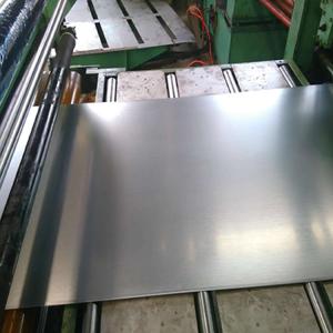 Quality SGCC Zinc Galvanized Steel Sheet 0.25mm 0.4mm Thick HDG Steel Plate wholesale