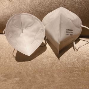 Quality Latex Free 99% Non Woven Fabric KN95 Mask wholesale