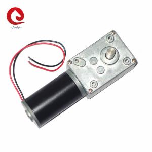 Quality Worm DC Gear Motor 12V 300 Rpm Smart Self Lock Vending Machine wholesale