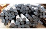 Hot Rolled High Carbon Steel Round Bar Polished Surface SGS Approval