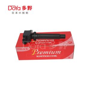 Quality Suzuki Lgnition Coil 33400-65J00 wholesale