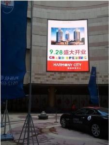 Quality commercial advertising led screen billboard, custom-made size wholesale