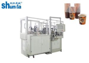 Quality ZBJ-9A 380V / 220V 3 phase 4 lines Paper Tea Cup Making Machine 40-50 cups per minute wholesale