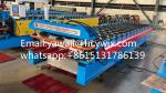 380v 50Hz 3 Phases Ibr Aluminum Steel Roof Roll Forming Machine With Durable