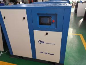 Quality Belt Drive Atmospheric Pressure Screw Air Compressor wholesale