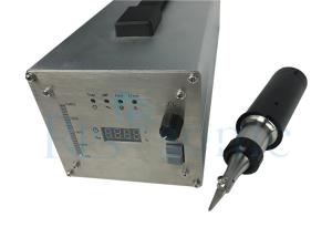 Compact Ultrasonic Hand Cutter With Blade Replacement Cloth Cutting