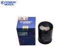 8-97329911 Oil Filter Element 8973099270 Parts Isuzu D Max 4JA1 600P 4kh1 Engine