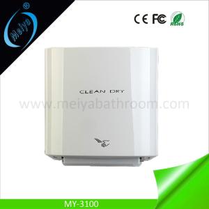 Quality high efficiency auto hand dryer factory wholesale