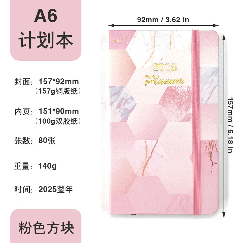 Hardcover Personalized Notebook for Academic Note Organization