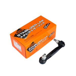 Quality Stabilizer Link wholesale