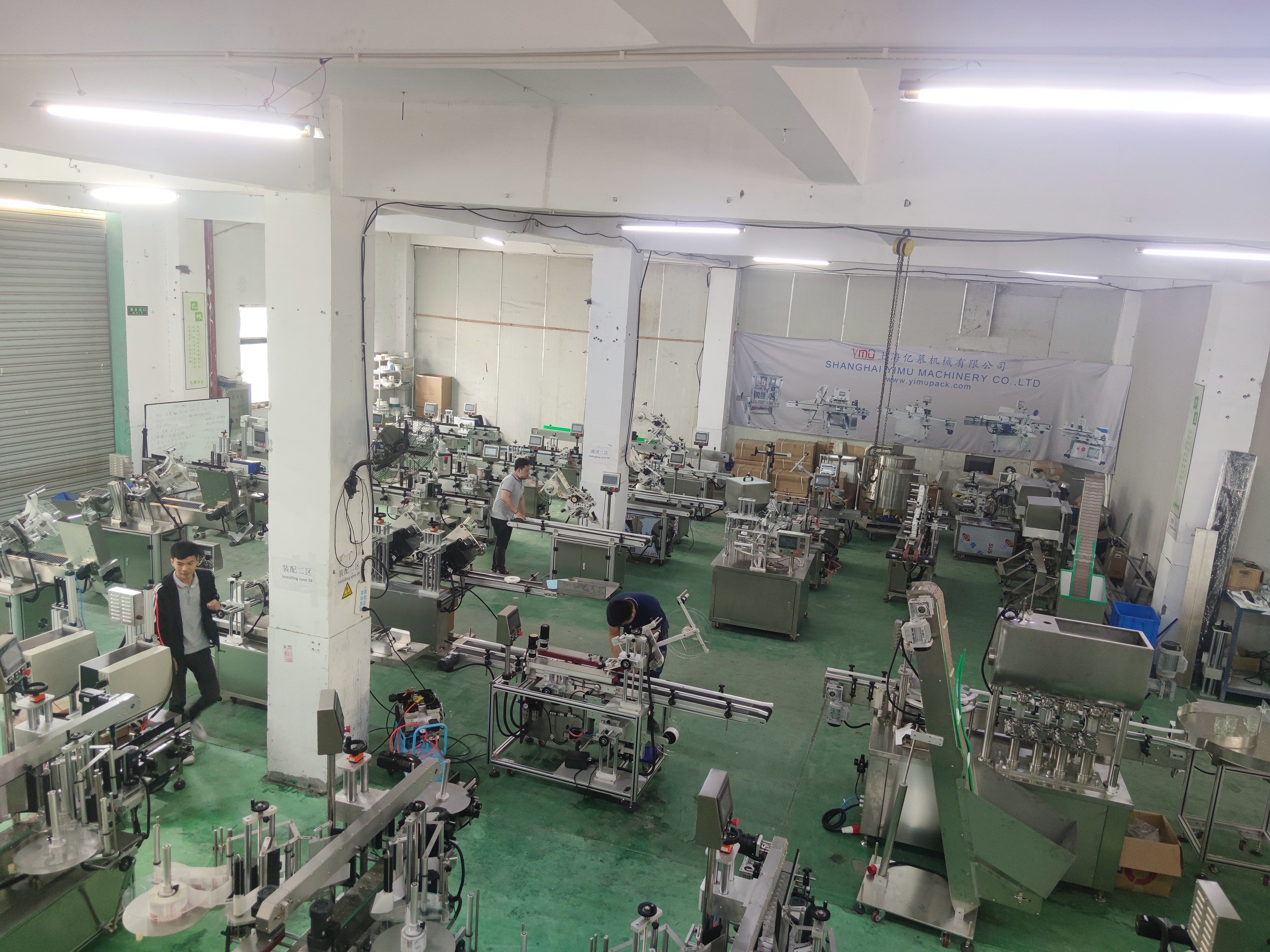 Automatic Wine Shampoo Aseptic Bottle Filling Machine 50ml-5000ml