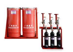 Quality Hfc-227ea 100KG Automatic Fire Extinguisher System wholesale