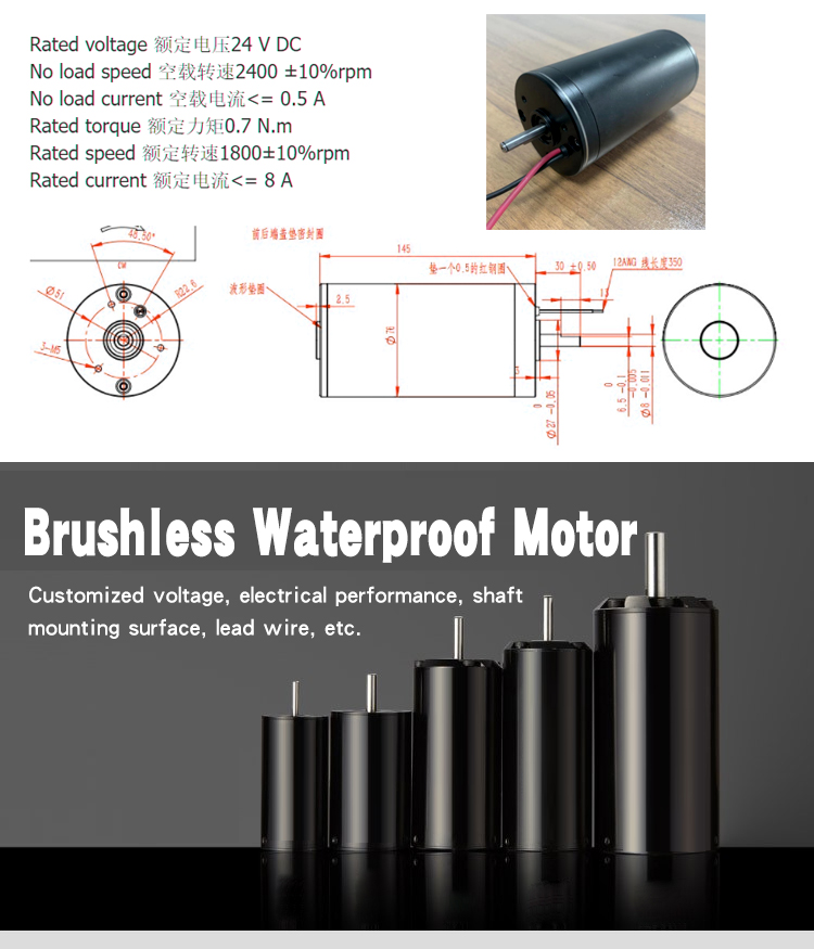 Faradyi Underwater Robot Brushless Waterproof Dc Motor