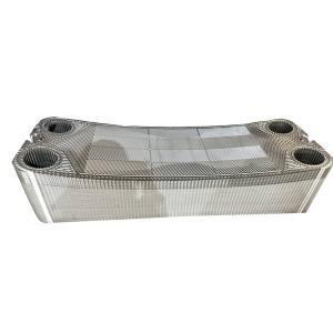 Quality OEM Vicarb PHE Plate Manufacturer Heat Exchanger Replacement Plate wholesale