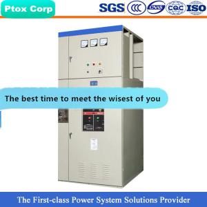 Quality XGN2 customized economic metal clad hv electrical switchboard wholesale