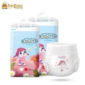 Quality Disposable Diaper Baby Flexible Underwear Panty Diaper wholesale